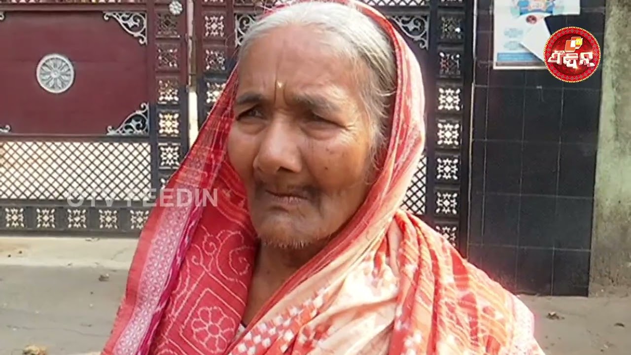 ପରିବାର କହୁଛନ ମର୍ଡର  ପୁଲିସ କହୁଛେ ସୁଇସାଇଡ଼