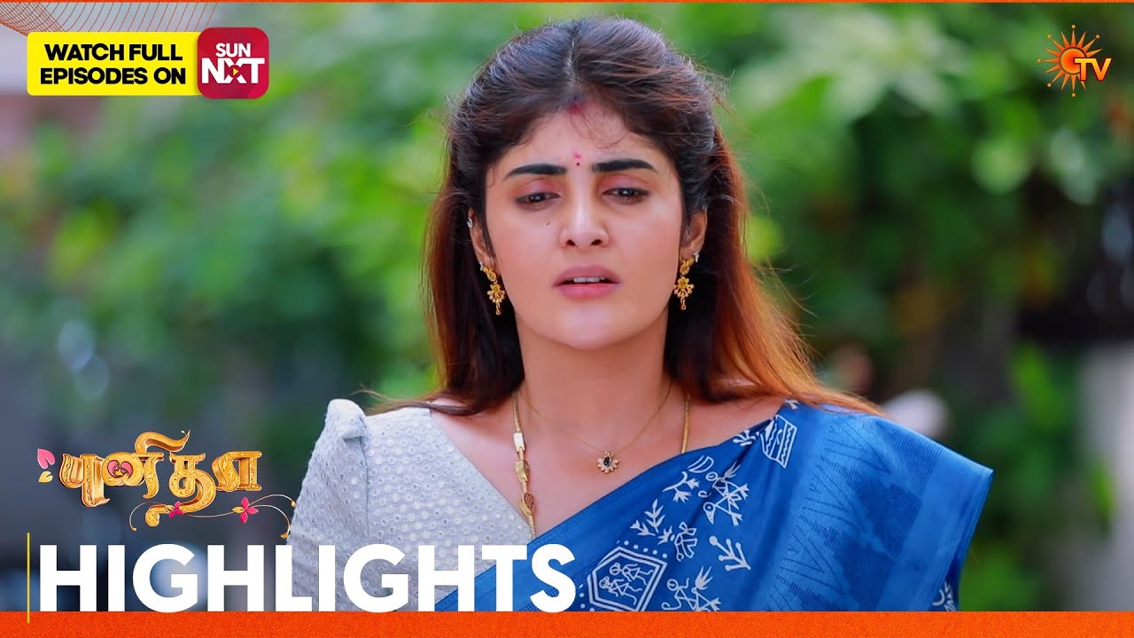 Punitha - Highlights | 24 Feb 2026 | Tamil Serial | Sun TV