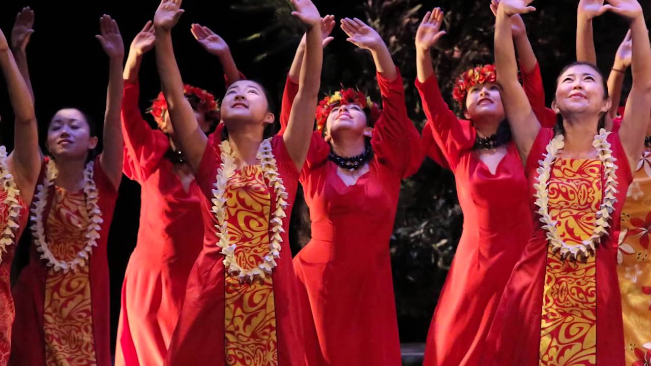 HOI HOU MAI - Hālau o Keikiali`i 20 Year Anniversary Remix