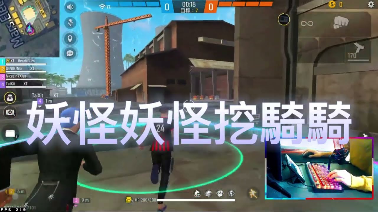 Memory 9.0 WEI @BEEEE9 @seal9358 @TaiXit