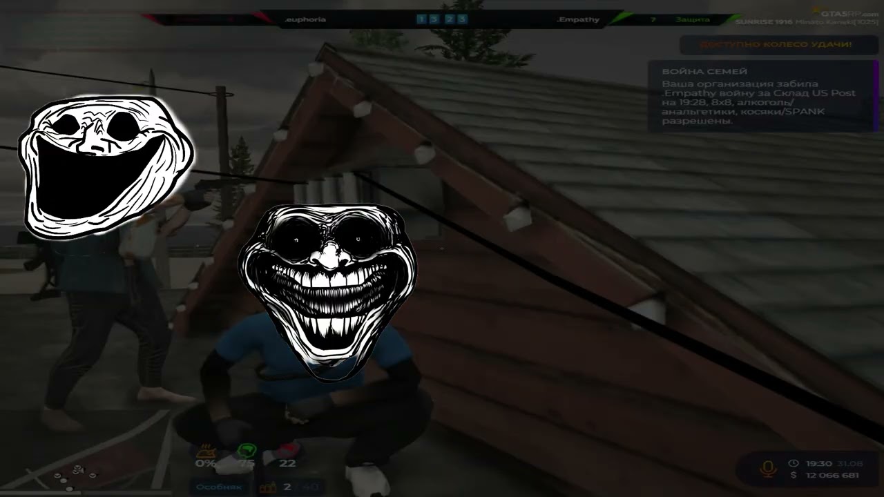 скоро на редвуд? @GTA5RP