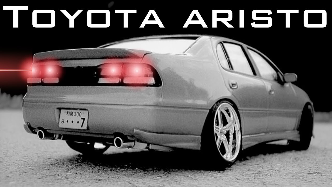 Toyota Aristo: автомобиль для сна вне времени