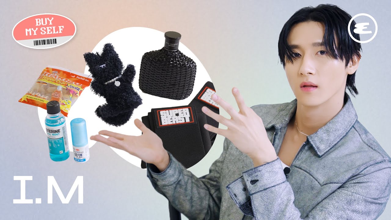 '임고앵이' 아이엠의 취향 저격 향수? | 아이엠, 임창균, 몬스타 엑스, 존 바바토스, I.M