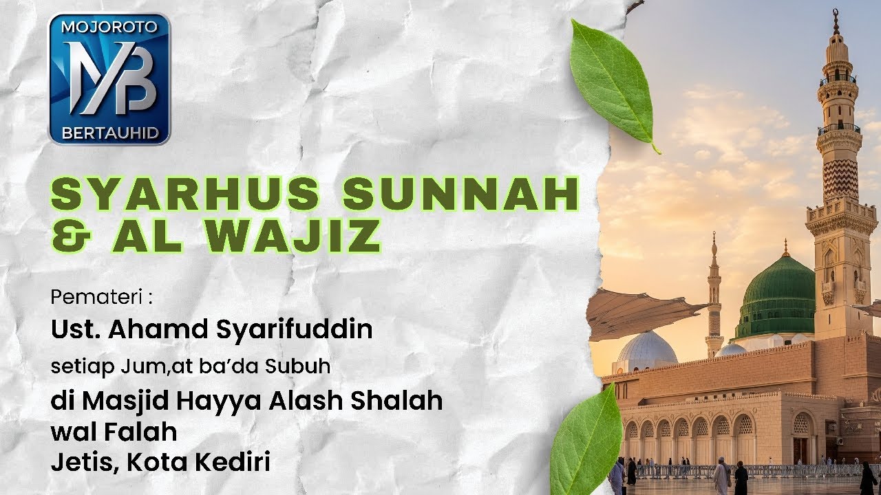 Kajian Jum'at ba'da Subuh 23 Jan'26 | Syarhus Sunnah & Al Wajiz| Ustadz Ahmad Syarifuddin
