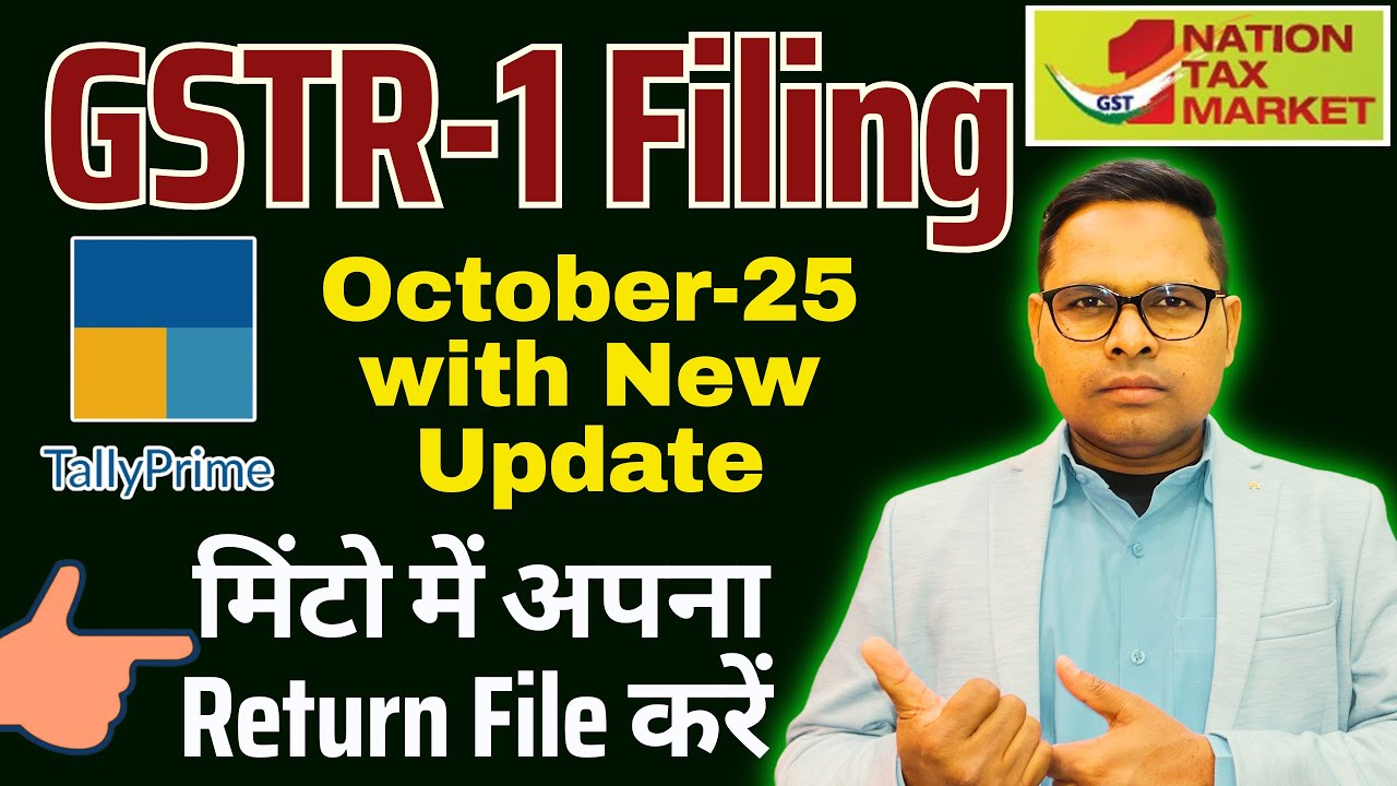 GSTR-1 Filing with New Updates | Offline GSTR-1 Filing | HSN (B2B) & (B2C)