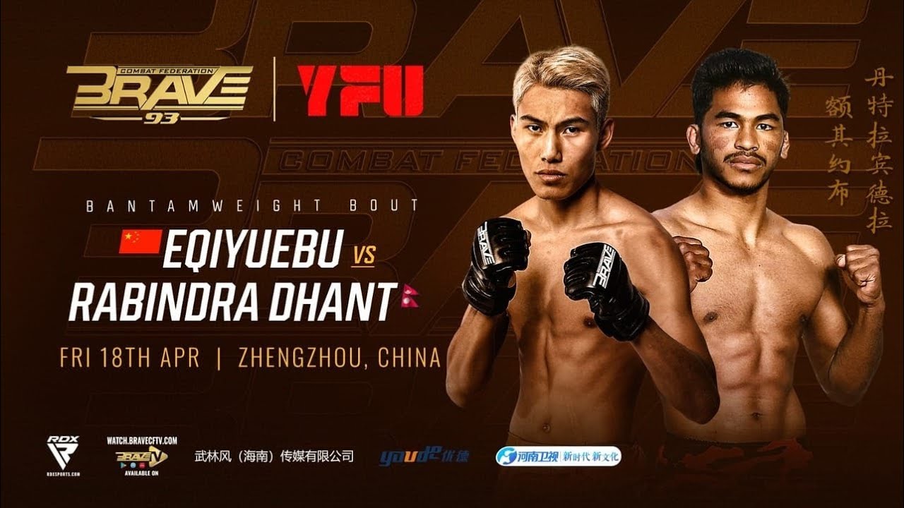 Rabindra Dhant Vs Eqiyuebu | Full fight |  YFU