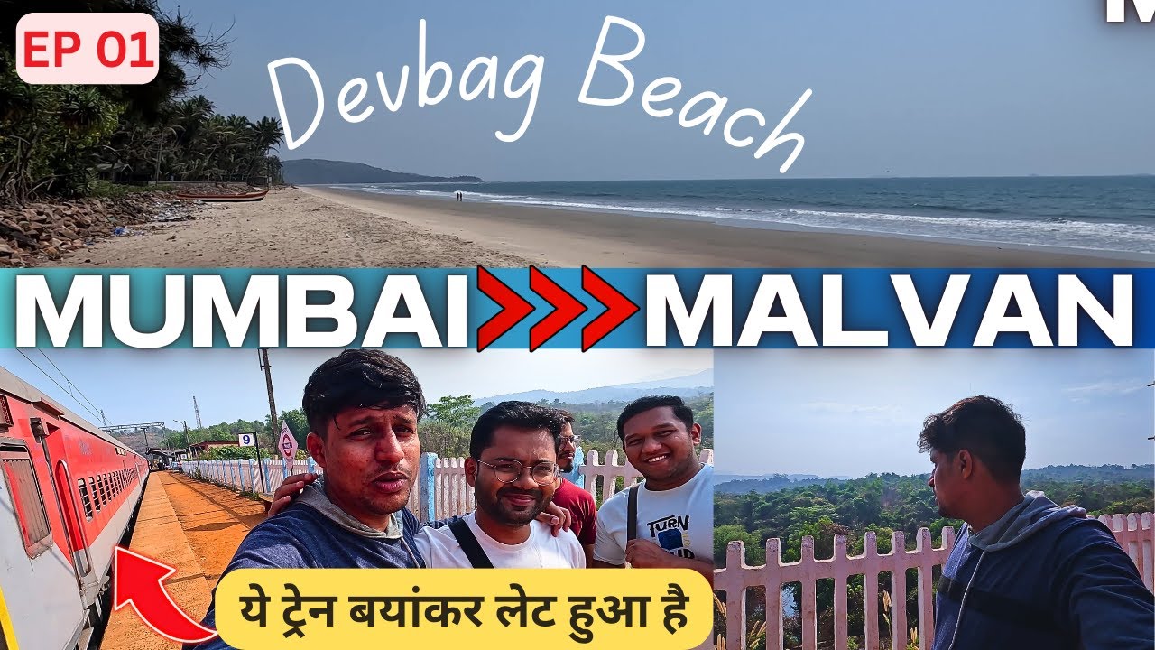 MUMBAI To MALVAN l Budget Tour Plan 2024 I Train Travel Journey l 11099 LTT MADGOAN EXP