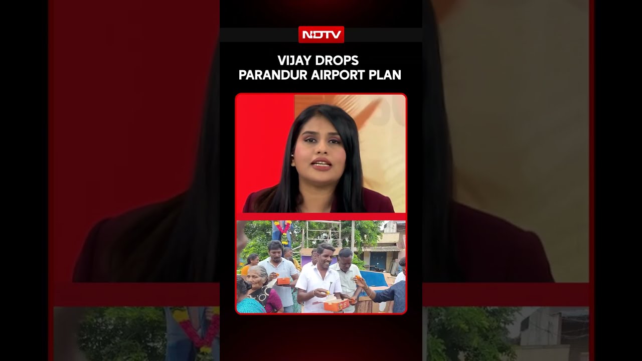 Vijay News | Аэропорт в Парандуре отменен: Виджай сдержал обещание, DMK ставит под сомнение после...