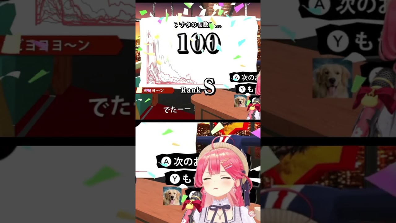 Sakura Miko Laughing At Herself After Imitating Random Sounds