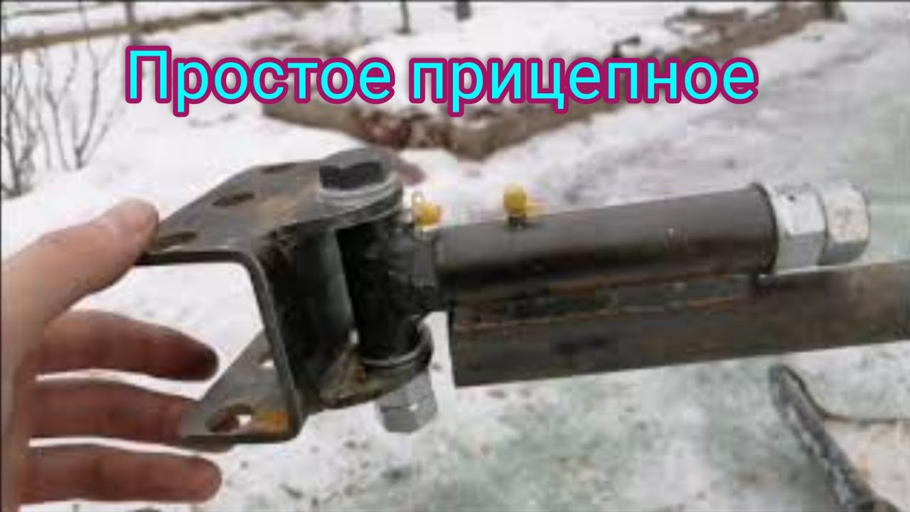 Самое лучшее прицепное для мотоблок.