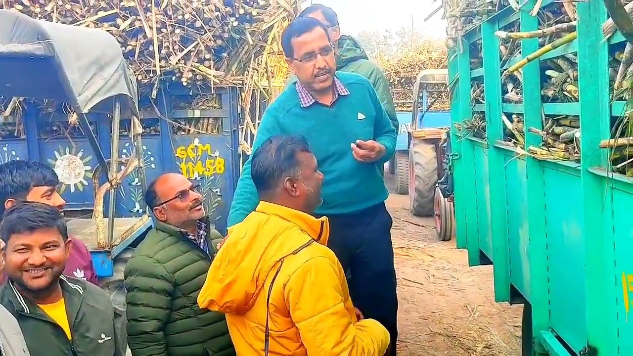 गन्ना कृषक भाइयों के साथ , गन्ना प्रजाति पहचान प्रशिक्षण कार्यक्रम#गन्नाखेती#modernfarmer#nature 
