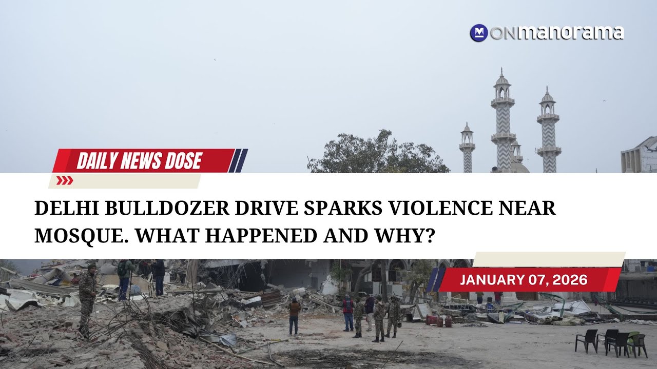 Delhi bulldozer drive sparks violence near mosque. What happened and why?  | DND Jan 7, 2026