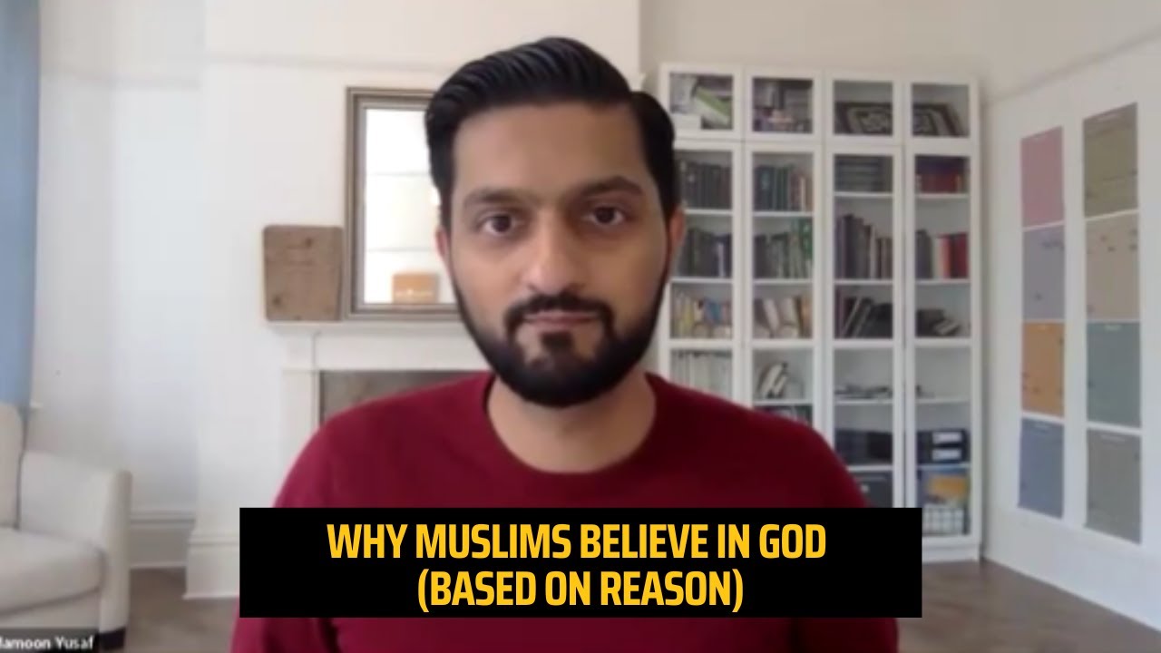 Does God exist? Islamic Perspective: 3 categories argument