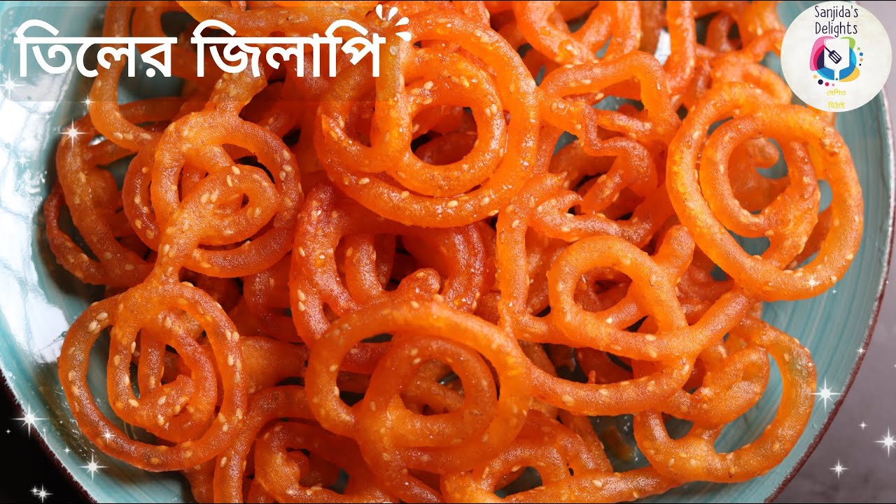 Have you ever eaten sesame jilapi? Absolutely delicious🤤 | Sesame jilapi recipe | Til jilapi recipe