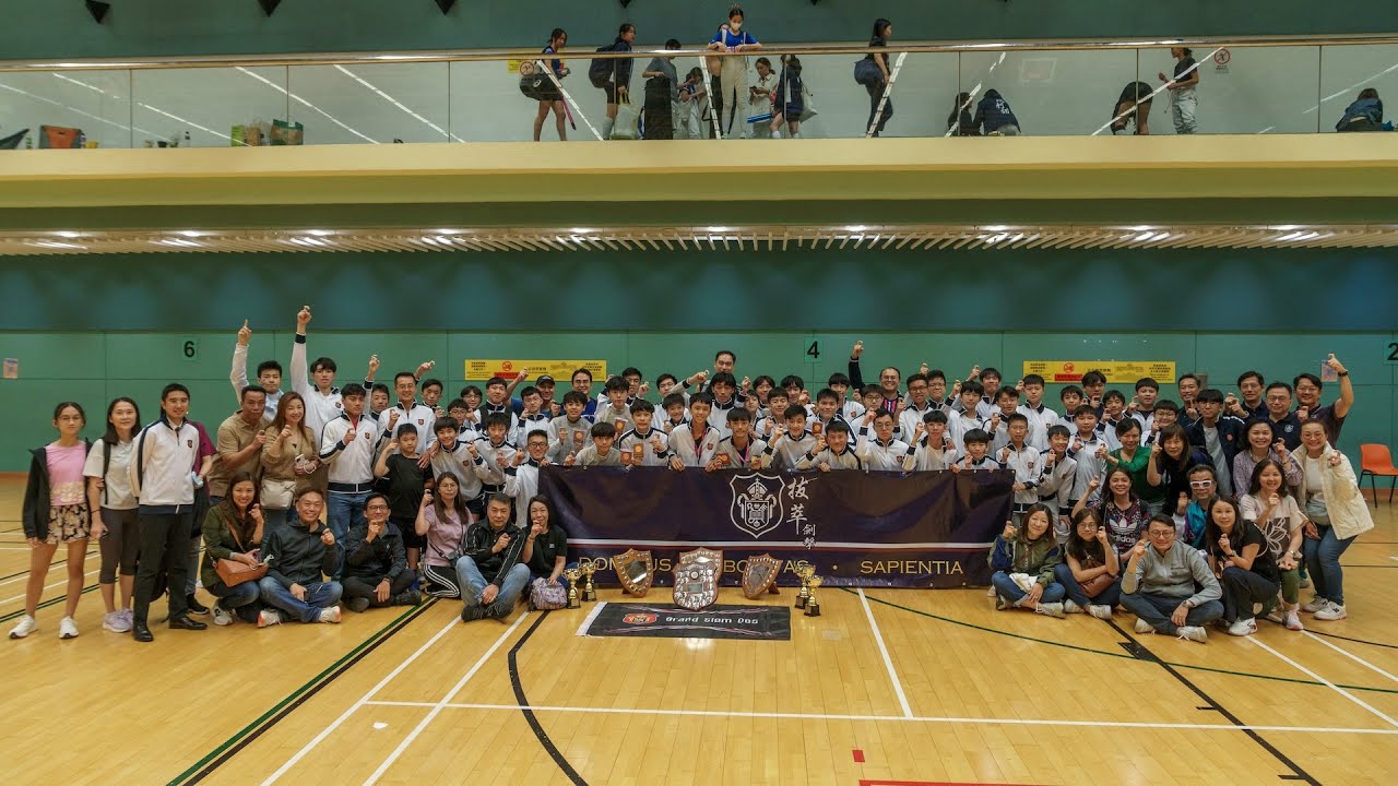 Inter-School Fencing Competition 2023-2024