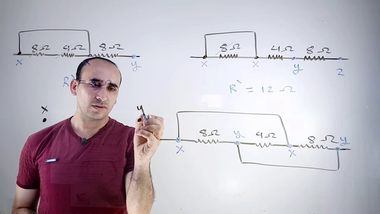 حل مسائل المقاومات المعقدة 4 / الفيزياء للثانوية العامة مع الأستاذ محمد عنتر