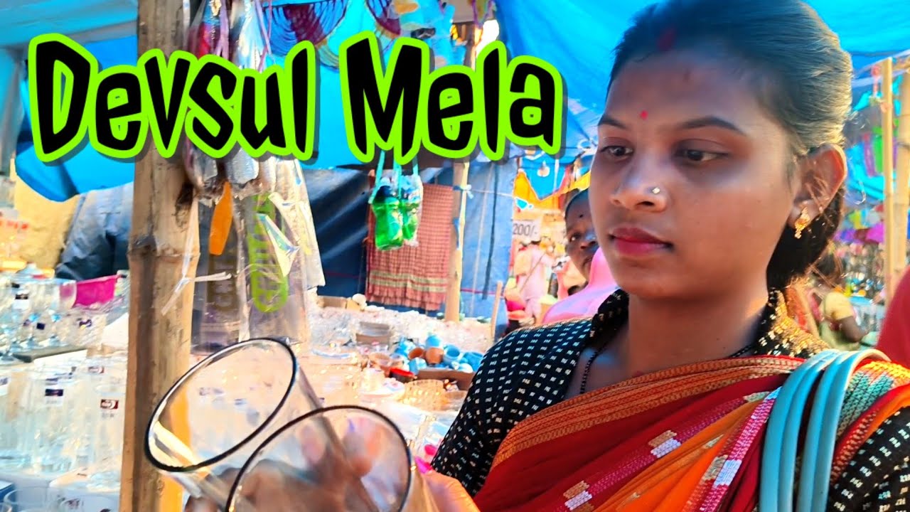Devsul Mela//New Santali Vlogs Video/Rano Soren Entertainment 