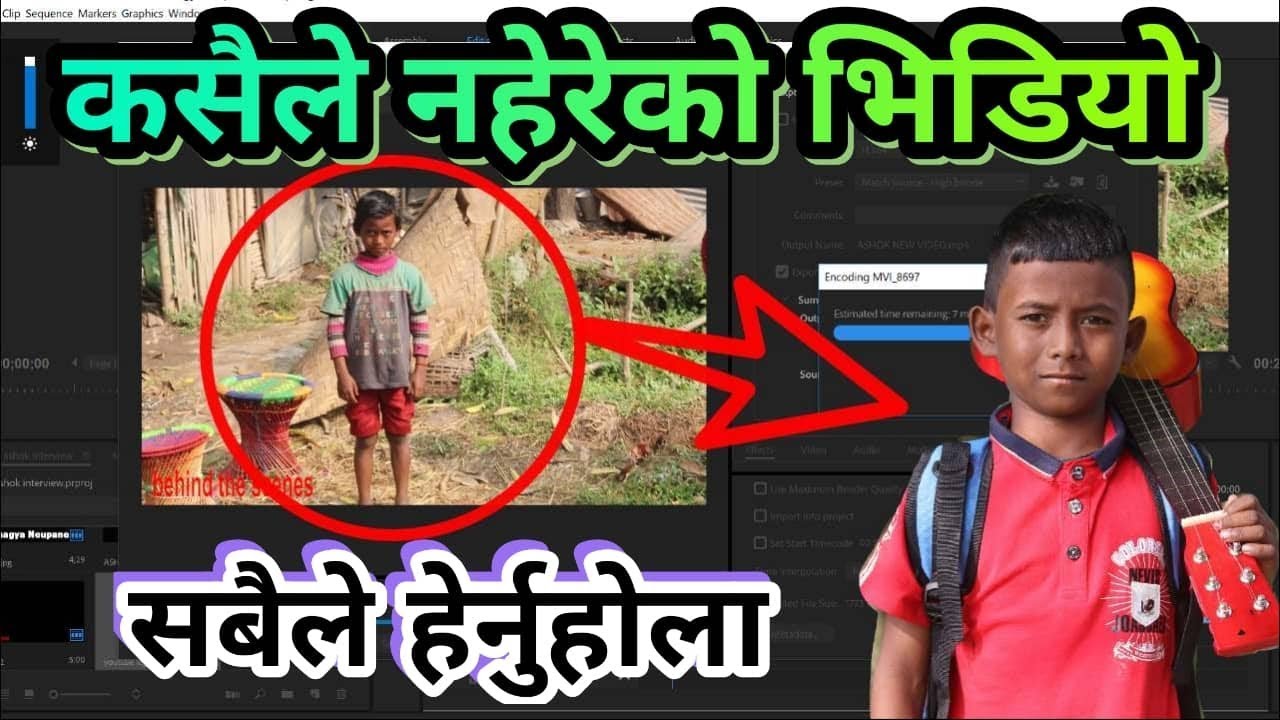 Ashok Darji लाई रोडबाट  करोड पति बनाउने भिडियो...एकचोटी हेर्नुहोलाBhagya Neupane,Tattato Khabar