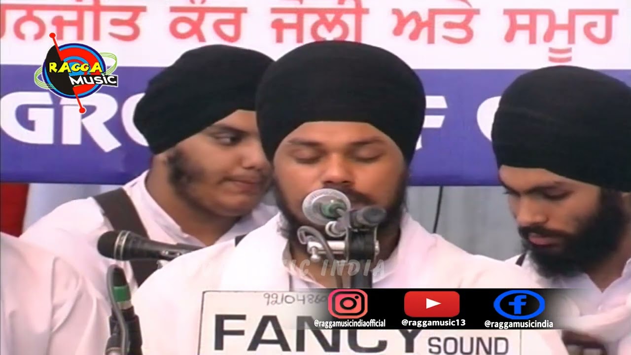 Waheguru Simran II Bhai Mehtab Singh Ji Amritsar Wale II Ragga Music India II