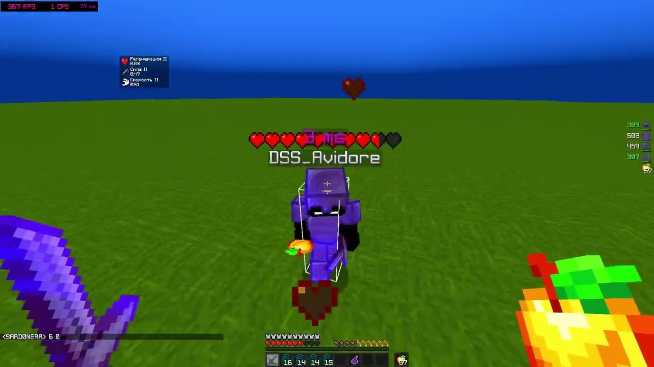 PVP TOOLRISE