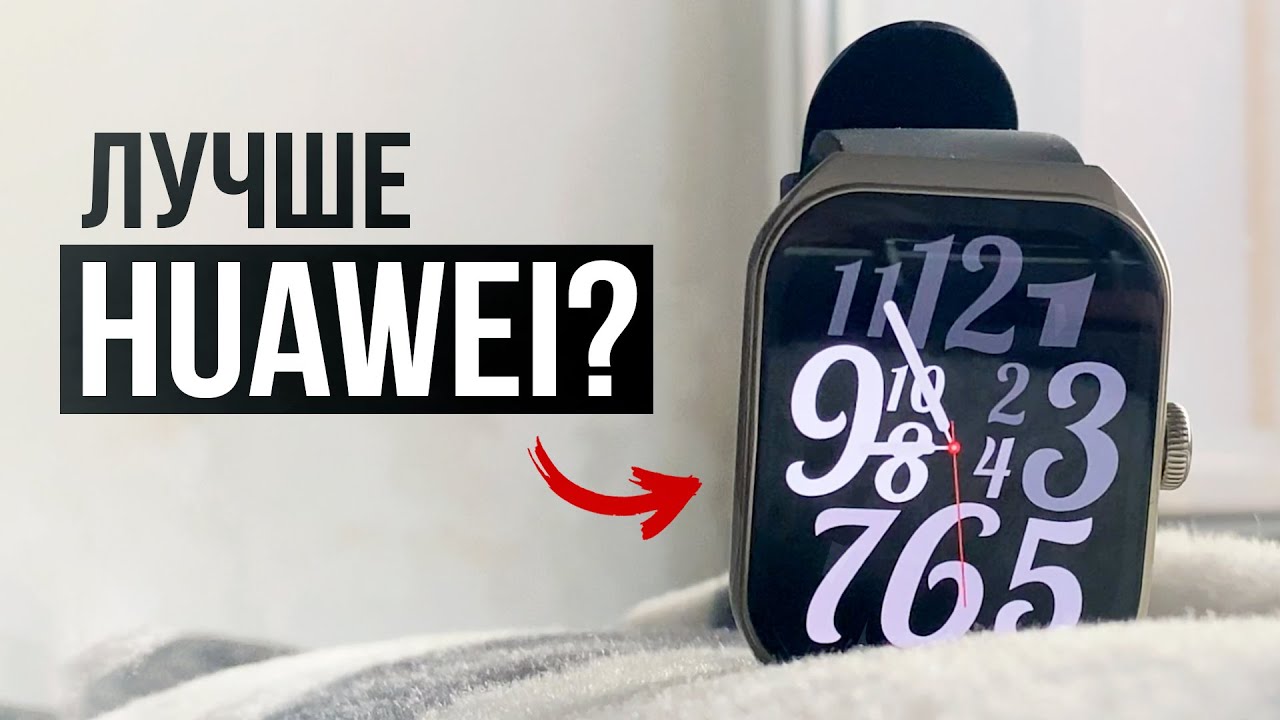 Отличные умные часы из России! — Обзор CGWatch Nova