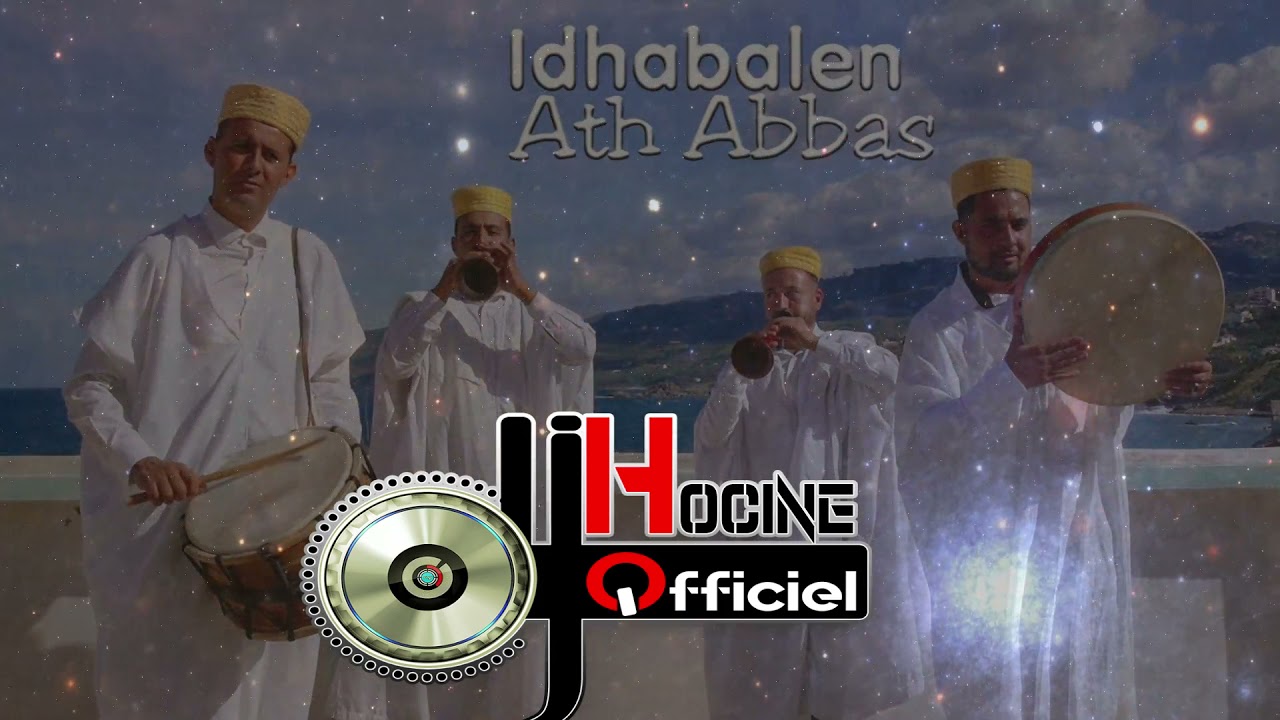 IDHEBALEN -ATH ABBAS - DJ HOCINE REMIX