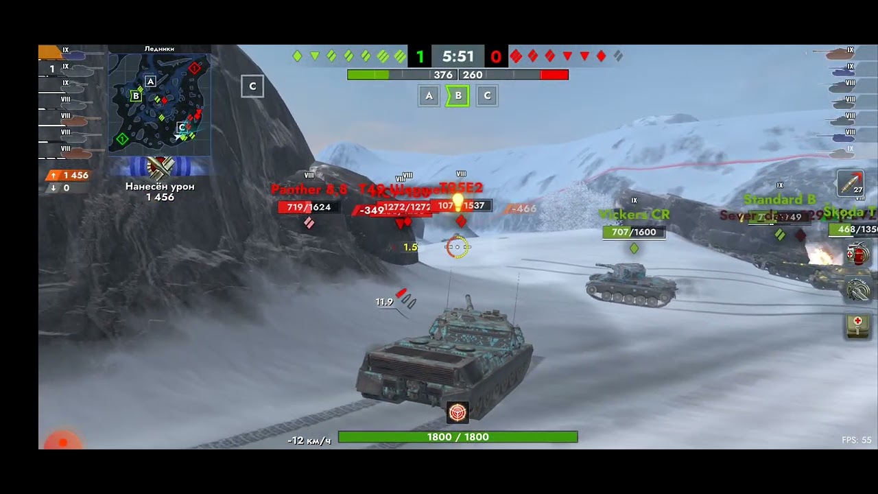 Tanks Blitz. CC 1 Mk. 2 (9)
