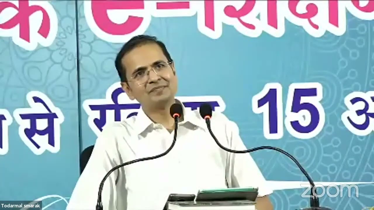 1  तत्त्वार्थसूत्र कक्षा