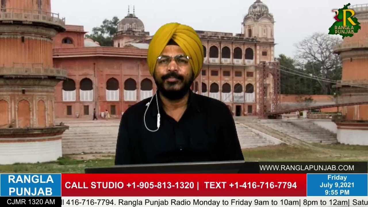 🟠🔴 RANGLA PUNJAB RADIO Gurnam Singh Aqida 🟠🔴 LATEST NEWS