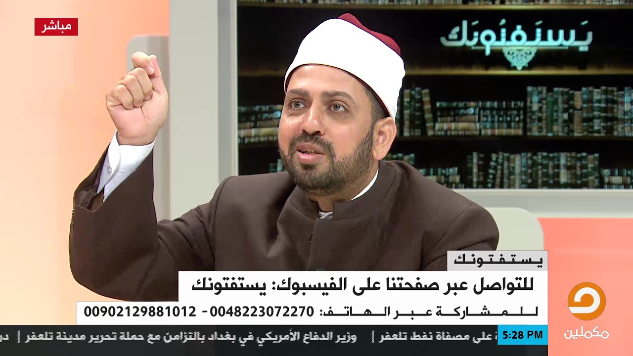 ماهو حكم أداء فريضة الحج لمغترب مقيم بمكة دون اللجوء لأخذ تصريح ؟