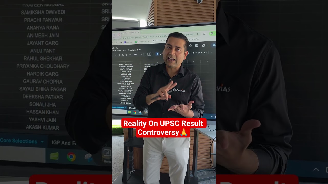 UPSC Result Controversy Explained🙏 #upsc #upscresult #shorts