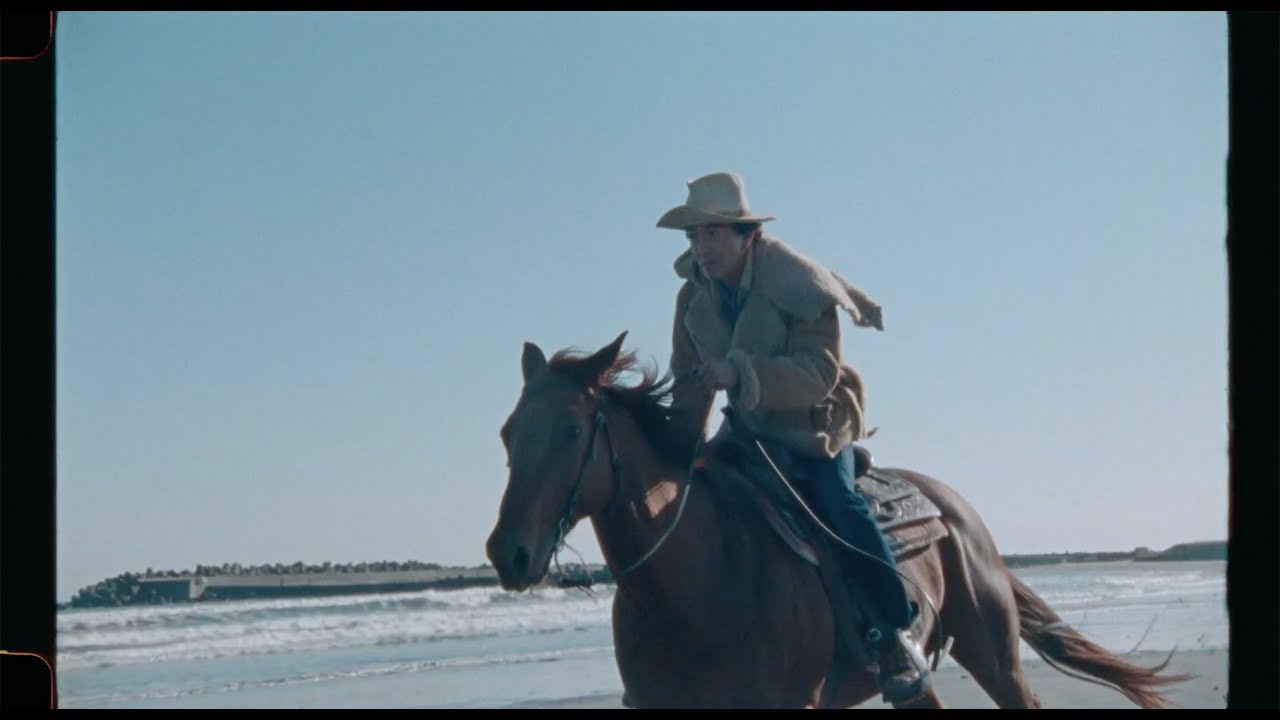 「Beautiful Things」Music Video