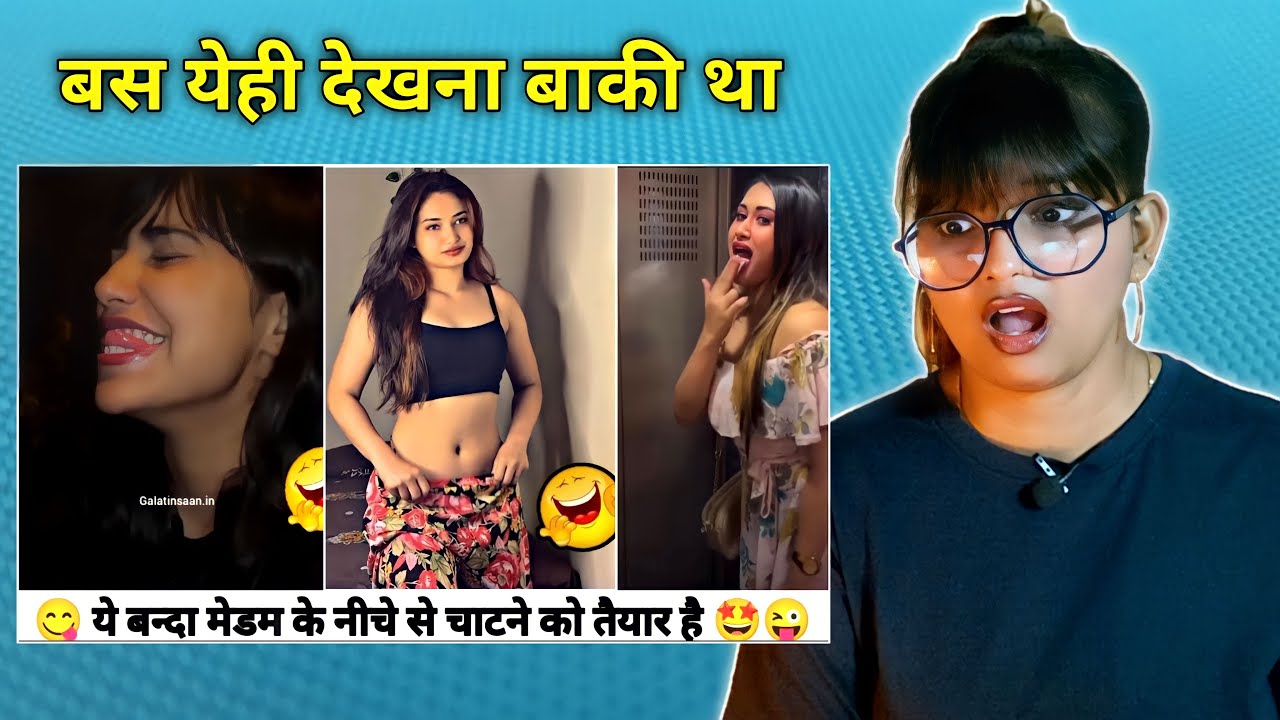 Wah Kya Scene Hai 😂 Bade harami ho beta 😂😂 Trending Memes | Dank Memes | REACTION | SWEET CHILLIZ |