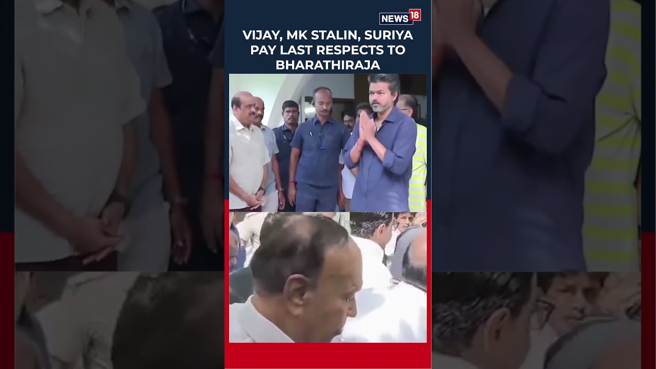 Watch Now | Tamil Nadu Leaders, Suriya Pay Last Respects to Filmmaker Bharathiraja in Chennai