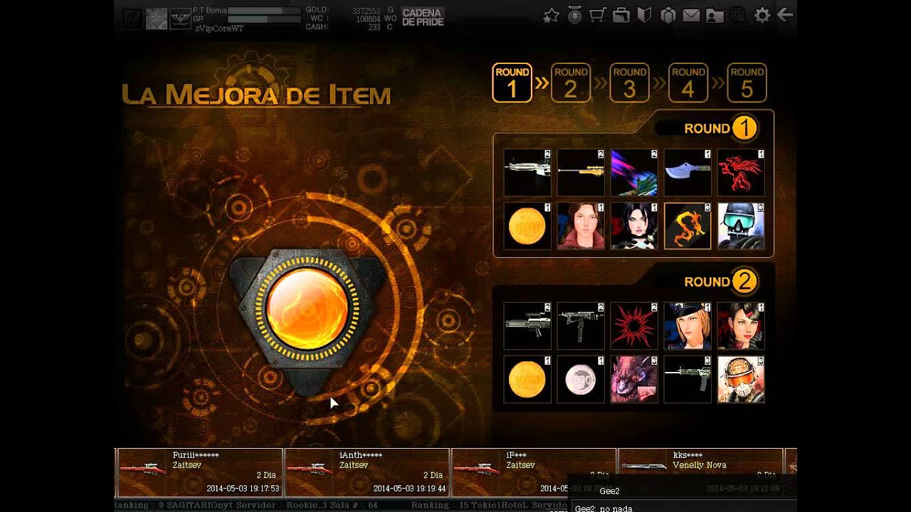 WolfTeam Iteam Forge (2014) MAYO