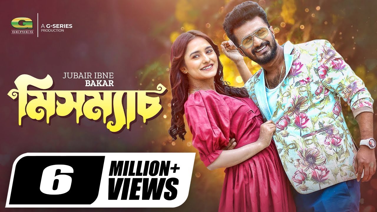 Mismatch | মিসম্যাচ | Full Natok | Musfiq R Farhan | Anni Massaniyad | New Bangla Natok