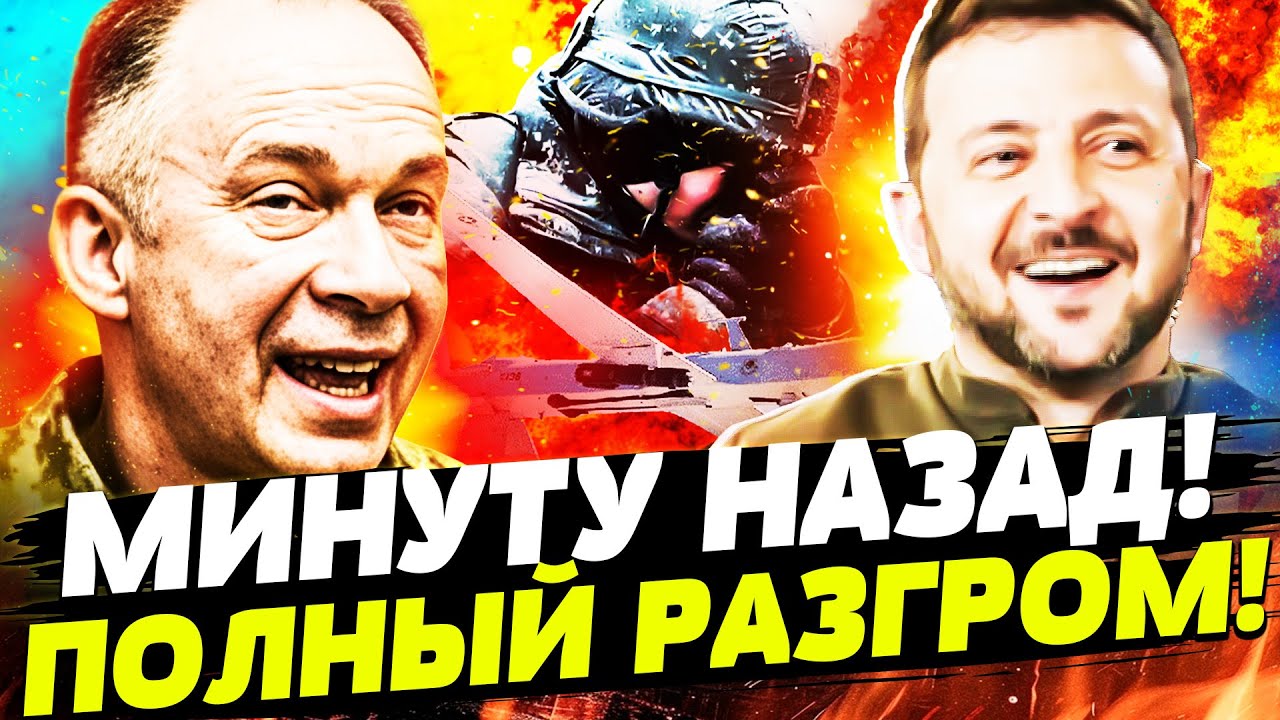 🔥ЭПИЧНЫЕ КАДРЫ! АДСКИЙ УДАР ВОЗМЕЗДИЯ! ВСУ ПОДЖАРИЛИ РФ! НОВЫЙ УДАР ПО ДАМБЕ! | Горячая точка