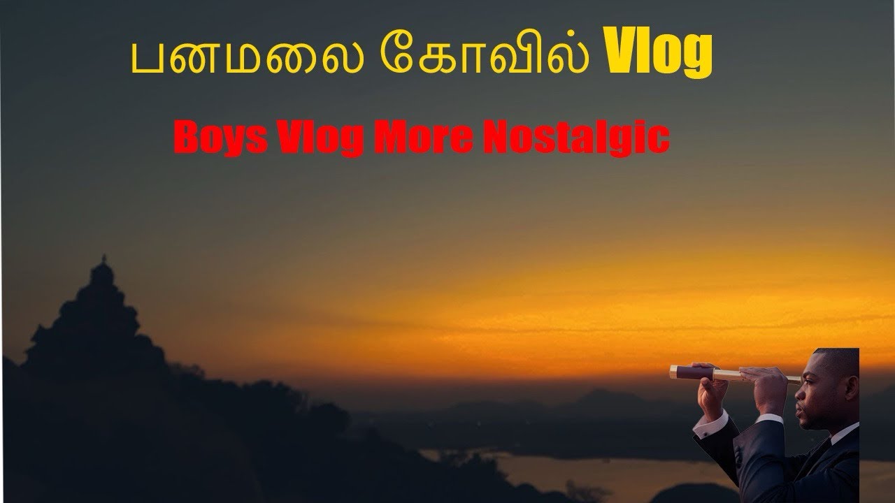 Panamalai Kovil full vlog😱…#youtube #videos Panamalai Kovil full vlog😱