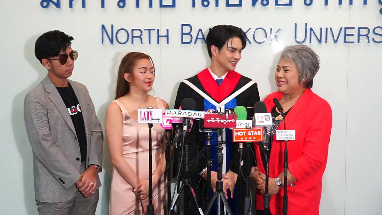 มหาบัณฑิตใหม่ “แบงค์ ศรราม เอนกลาภ