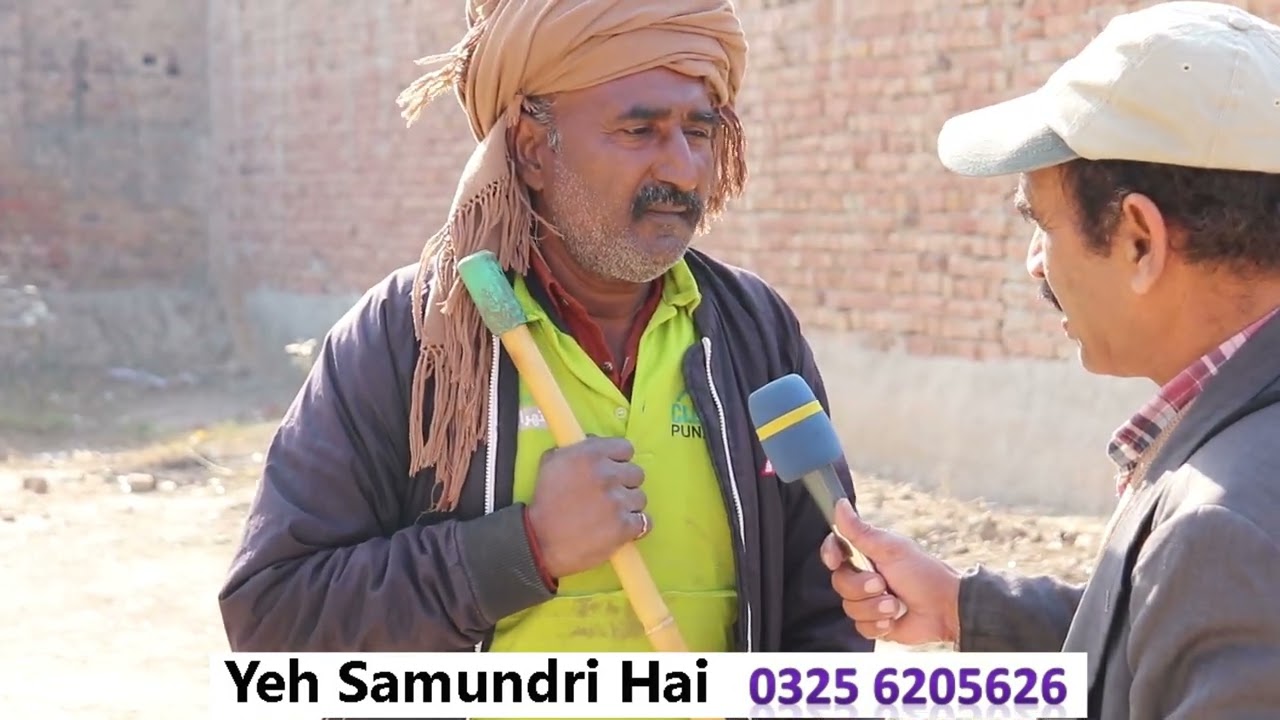 Suthra Punjab workers at work