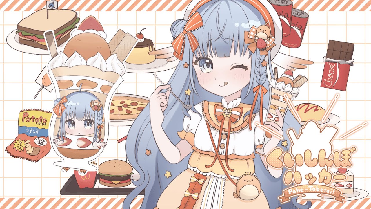 【 オリジナルMV 】くいしんぼハッカー / 百瑠璃せいらん (cover)