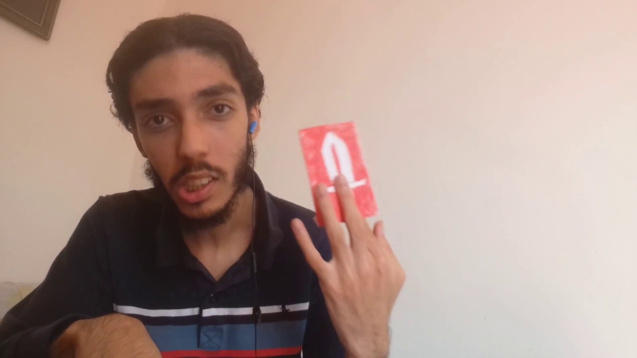 Moroccan League Rap bdarija - Twisted Fate rap V2