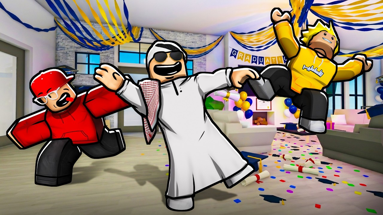 سوينا حفلة تخرج لسلطان !! 😱🔥