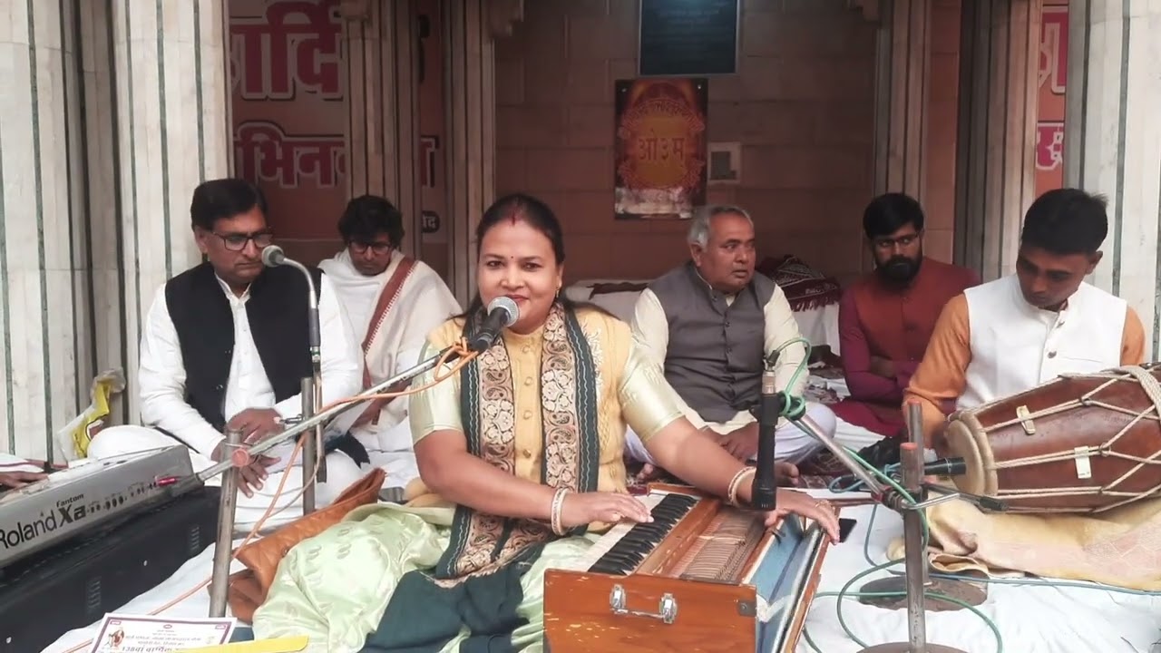 कर्मों का पासा है ऐ प्राणी क्यों चिल्लाता है । स्वर - @ बहन अमृता आर्या जी @ । आर्य समाज ( हिसार ) ।