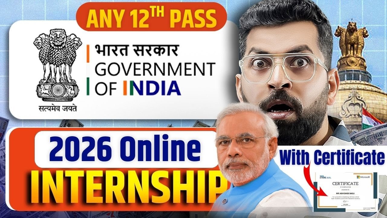 Best Govt. Internship 2026 | Online Free Internship for Students | Free Internship with Certificate