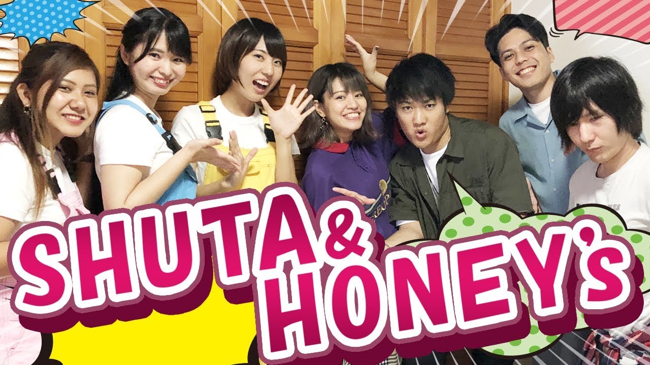 沖縄活性化番組オキカツ【公式】SHUTA&HONEY's【がんじゅうTV】第0326活目