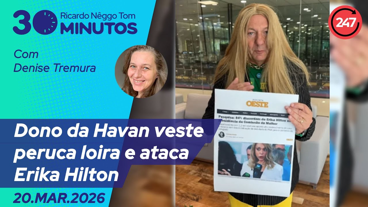 День за 30 минут - Владелец магазина Havan надел светлый парик и напал на Эрику Хилтон 20.03.26