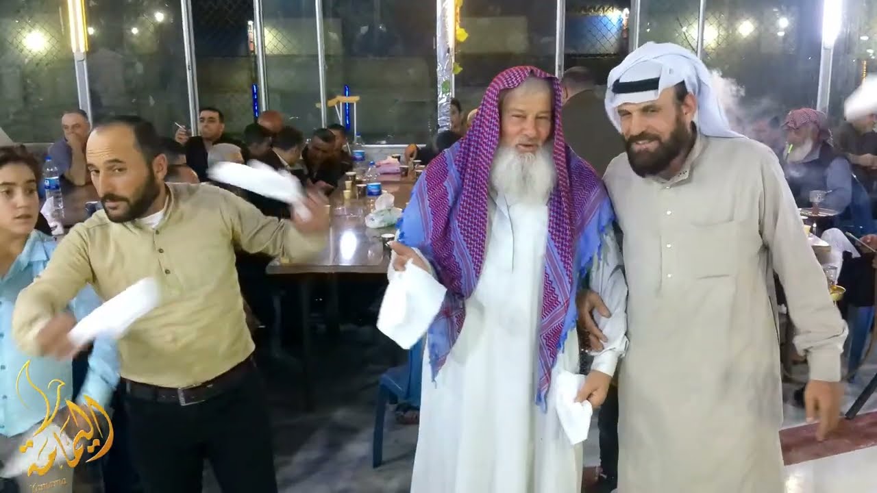 افراح أهالي السفيرة في اعزاز/ فرح العريس صالح موسى الرحيم الجزء الثاني