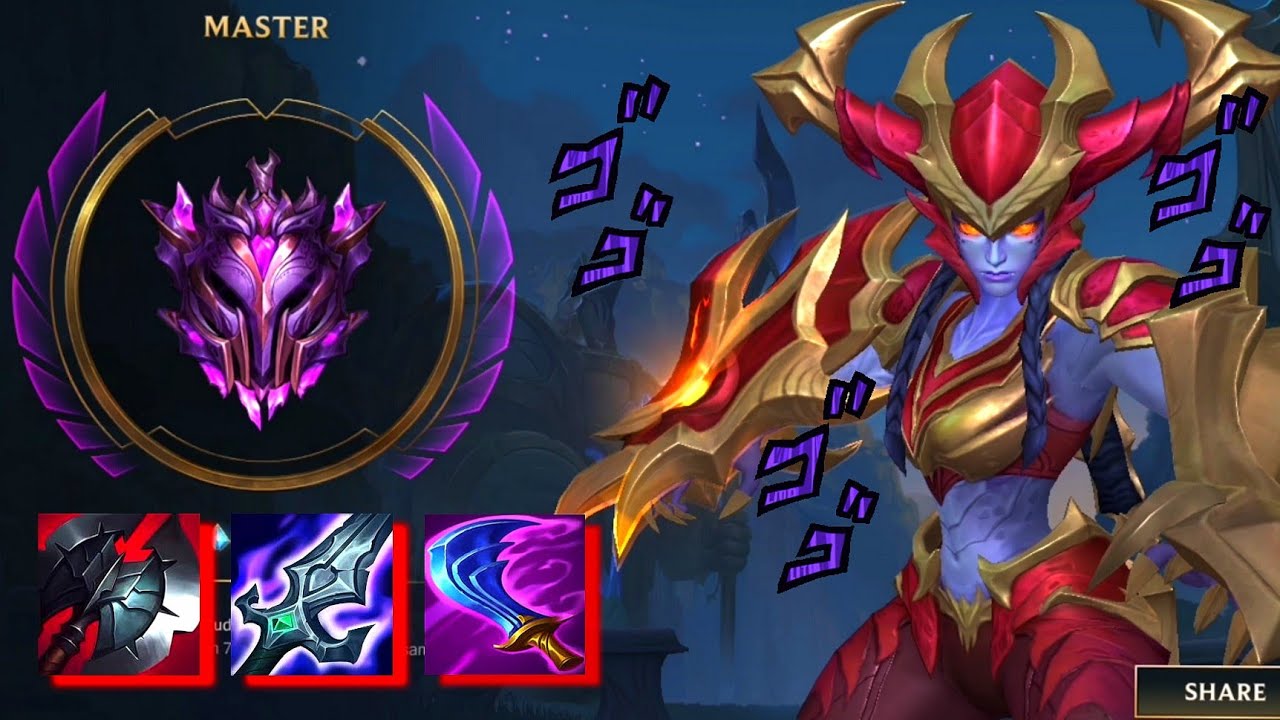 Master Shyvana's Latest Jungle Build for Maximum Destruction | Wild Rift