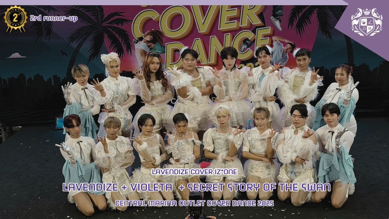 🥉250928 LAVENDIZE @Central Marina | LAVENDIZE +Violeta  + Secret story of the swan [IZ*ONE]